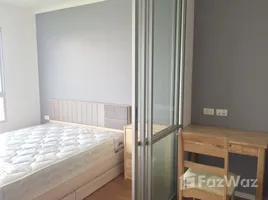 ขายคอนโด สตูดิโอ ในโครงการ ลุมพินี พาร์ค พระราม 9 - รัชดา, บางกะปิ, ห้วยขวาง