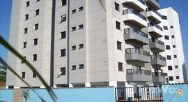 Available Units at Martim de Sá