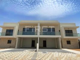 4 غرفة نوم تاون هاوس للبيع في Aspens, Yas Acres, Yas Island, أبو ظبي