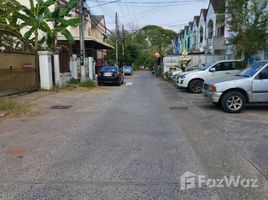 1 спален Квартира на продажу в First Condo, Nai Mueang