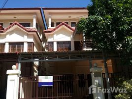 4 Bedroom Villa for sale in Ministry of Commerce, Tuek Thla, Tuek Thla