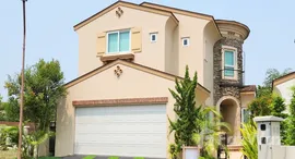 ยูนิตที่เหลืออยู่ในโครงการ แฮร์รี่ พาทิโอ