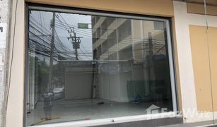 N/A Büro zu verkaufen in , Bangkok 