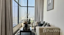 ยูนิตที่เหลืออยู่ในโครงการ โซ ออริจิ้น เกษตร อินเตอร์เชนจ์