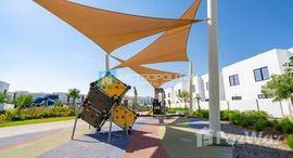Available Units at Al Ghadeer 2