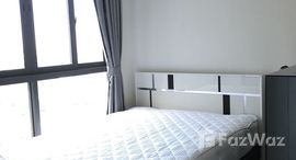 ยูนิตที่เหลืออยู่ในโครงการ ไอดีโอ โมบิ สุขุมวิท อีสท์เกต