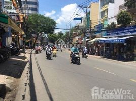 地区2, ホーチミン市 で売却中 スタジオ 一軒家, Thao Dien, 地区2