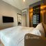 2 Bedroom Condo for rent at Ideo Mobi Asoke, Bang Kapi, Huai Khwang, Bangkok