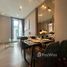 1 спален Кондо в аренду в The Esse at Singha Complex, Bang Kapi, Хуаи Кхщанг, Бангкок, Таиланд