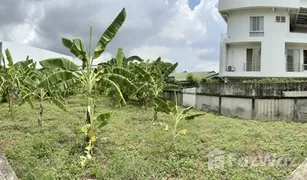 N/A Land for sale in Lat Yao, Bangkok 