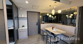 ยูนิตที่เหลืออยู่ในโครงการ เดอะรูม สาทร-เซนต์หลุยส์