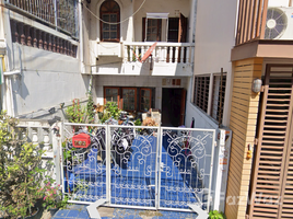 2 chambre Maison de ville for sale in Thaïlande, Bang Mot, Chom Thong, Bangkok, Thaïlande