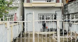 ยูนิตมือสองและให้เช่า