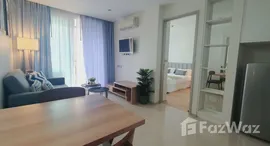 ยูนิตที่เหลืออยู่ในโครงการ แอตแลนติส คอนโด รีสอร์ท