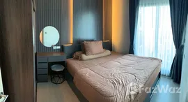 ยูนิตที่เหลืออยู่ในโครงการ ไลฟ์ อโศก พระราม 9