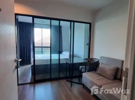 ขายคอนโด 1 ห้องนอน ในโครงการ ดิ เอ็กเซล ลาดพร้าว – สุทธิสาร, วังทองหลาง, วังทองหลาง