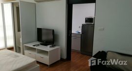 ยูนิตที่เหลืออยู่ในโครงการ เดอะ คริส เอ็กซ์เพรส 2