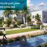 3 Schlafzimmer Villa zu verkaufen im Sharjah Sustainable City, Al Raqaib 2, Al Raqaib