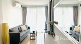 Baan View Viman 在售单元