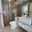 1 Bedroom Condo for rent at The Empire Tower Pattaya, Nong Prue