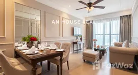Altara Suites 在售单元