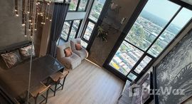 ยูนิตที่เหลืออยู่ในโครงการ ไลฟ์ รามา 4 - อโศก