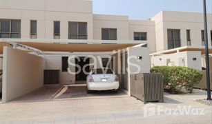 3 Schlafzimmern Reihenhaus zu verkaufen in Al Zahia, Sharjah Al Zahia