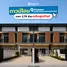 2 спален Дом for sale in Ru Samilae, Pattani, Ru Samilae, Mueang Pattani, Pattani