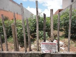  Terreno for sale in Jundiaí, São Paulo, Jundiaí, Jundiaí