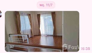 3 Bedrooms House for sale in Hua Mak, Bangkok Mantana Rama 9-Srinakarin