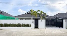 ยูนิตมือสองและให้เช่า