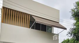 ยูนิตที่เหลืออยู่ในโครงการ คอร์ทยาร์ด วิลล่า พระราม 9-วงแหวน