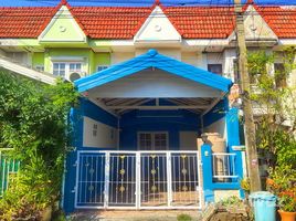 2 Bedroom House for sale at Au Thong Place 2, Khu Khot, Lam Luk Ka