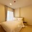 1 спален Кондо в аренду в The Base Urban Rama9, Huai Khwang, Хуаи Кхщанг