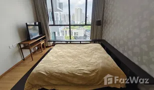 2 Schlafzimmern Wohnung zu verkaufen in Khlong Tan Nuea, Bangkok Aequa Sukhumvit 49