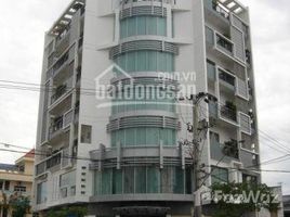 Studio House for sale in Ho Chi Minh City, Ward 5, Go vap, Ho Chi Minh City