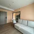 1 chambre Appartement à vendre à Phyll Phuket by Central Pattana., Wichit