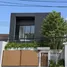 3 Bedroom Villa for sale at Vela Villas Cape Yamu, Pa Khlok, Thalang, Phuket