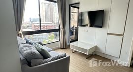 ยูนิตที่เหลืออยู่ในโครงการ เดอะ เนสท์ สุขุมวิท 22