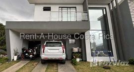 Available Units at Lomas de Ayarco