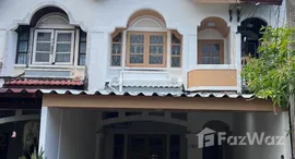 ยูนิตมือสองและให้เช่า