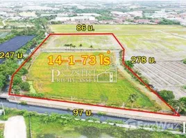 ขายที่ดิน ใน คลองมะเดื่อ, สมุทรสาคร, คลองมะเดื่อ, กระทุ่มแบน