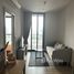 1 спален Квартира в аренду в Oka Haus, Khlong Tan