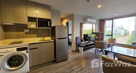 ยูนิตที่เหลืออยู่ในโครงการ ไอดีโอ โมบิ สุขุมวิท 40