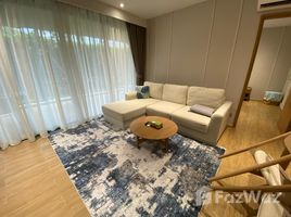 在Laguna Beach Residences Reef出售的2 卧室 住宅, 晟泰雷