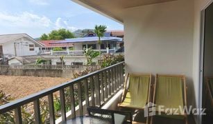 Studio Condo for sale in Maret, Surat Thani The Terraza Samui