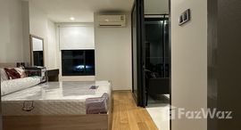 Available Units at Hue Sukhumvit