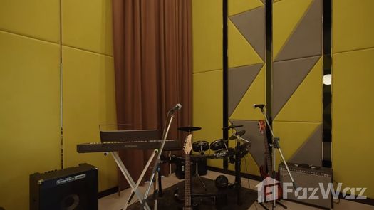 รูปถ่าย 1 of the Music Room at นิว โนเบิล ศรีนครินทร์ – ลาซาล