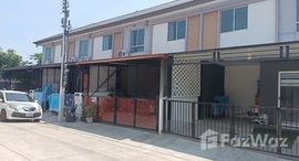 Доступные квартиры в Pruksa 106 Bangpu-Tamru