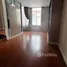 4 Bedroom Townhouse for sale at Baan Klang Krung (British Town -Thonglor), Khlong Tan Nuea